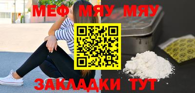 гашиш Нягань
