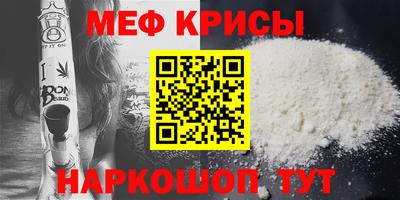 гашиш Обнинск