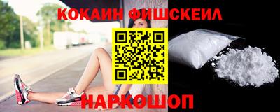 гашиш Нягань