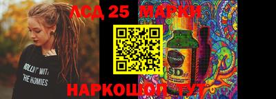 ALPHA PVP Новозыбков