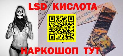 гашиш Обнинск
