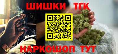 гашиш Нягань