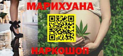прущие грибы Новодвинск