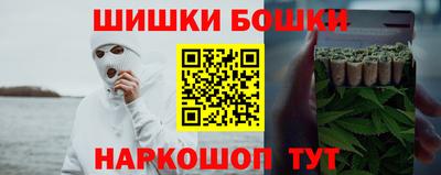 mdma Обь