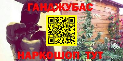 mdma Обь