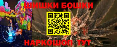 ALPHA PVP Новозыбков