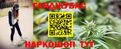 ALPHA PVP Новозыбков