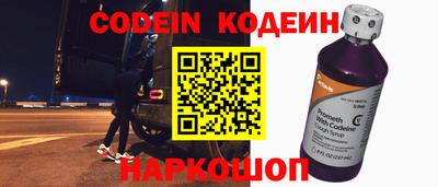 гашиш Нягань