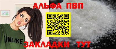 ГАЛЛЮЦИНОГЕННЫЕ ГРИБЫ Новокубанск