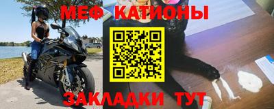 гашиш Нягань