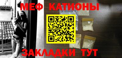 mdma Обь
