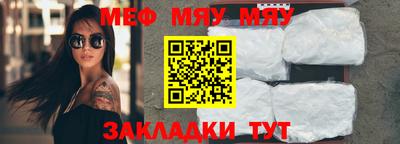mdma Обь